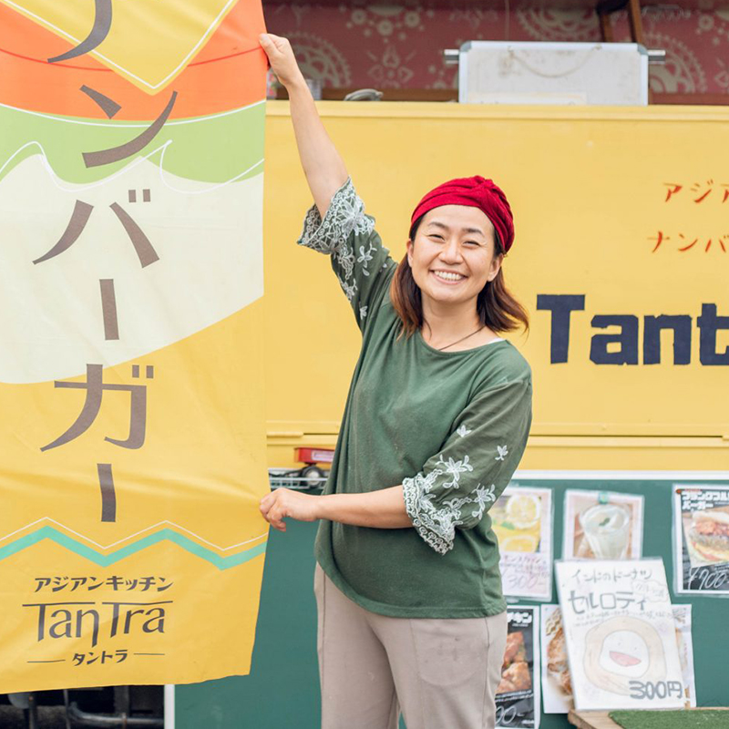 “夢”に向かって走る「アジアンキッチンTantra」の手作りキッチンカー